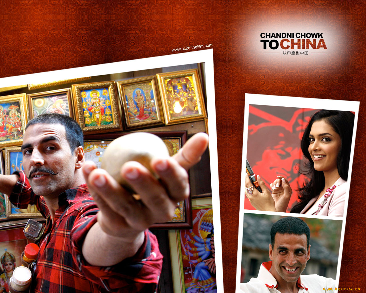 chandni, chowk, to, china, , 